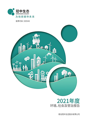 ��8-long8(����)Ψһ�ٷ���վ