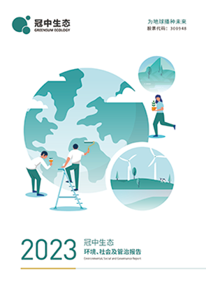 ��8-long8(����)Ψһ�ٷ���վ