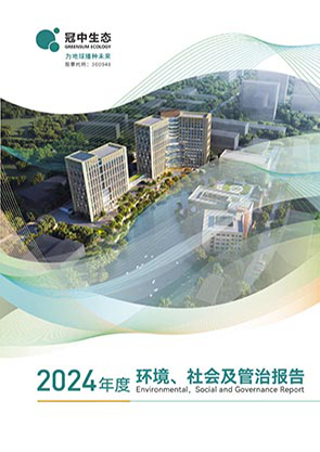 ��8-long8(����)Ψһ�ٷ���վ