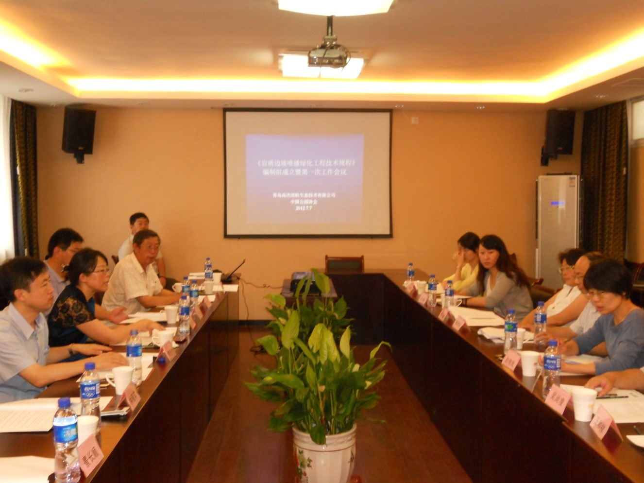 ��8ͷ�����Ψһ�ٷ���վ��Ϸ��̬