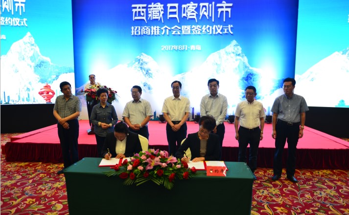 ͼ1������ƽ��˾��������˾�ֳ����տ�����ɣ������ǩԼ�߱�׼ũ�ｨ����Ŀ