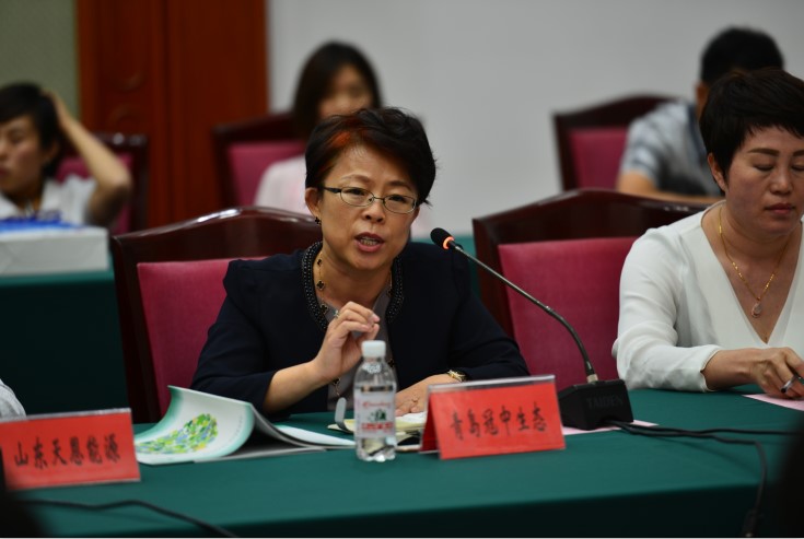 ͼ2������ƽ��˾����ǩԼ��ʽ�Ͻ�������