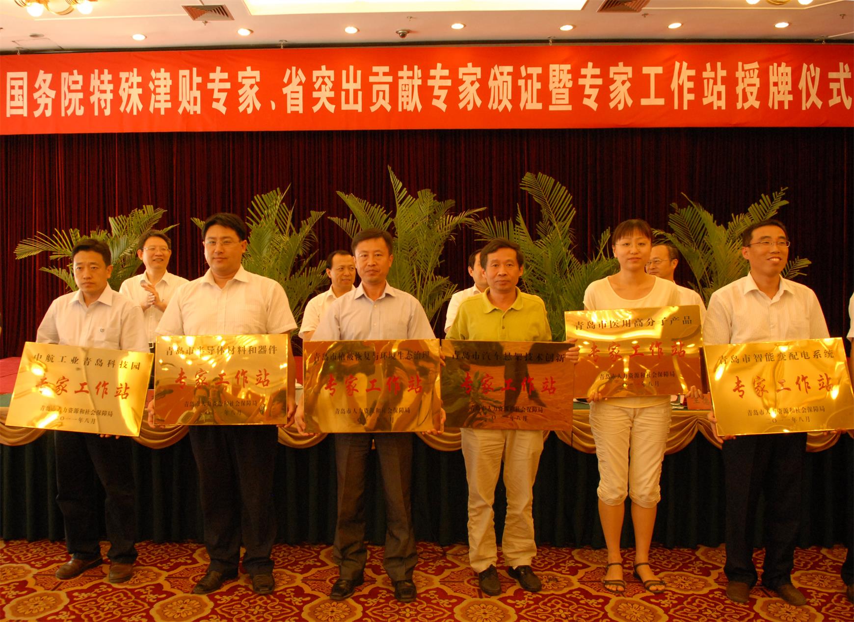 ��8-long8(����)Ψһ�ٷ���վ