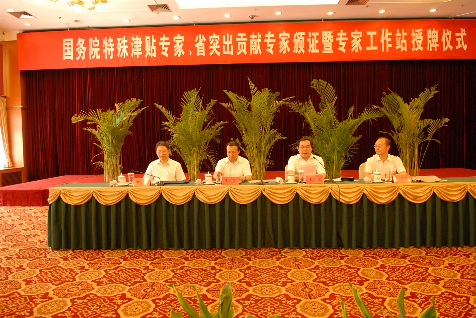 ��8-long8(����)Ψһ�ٷ���վ