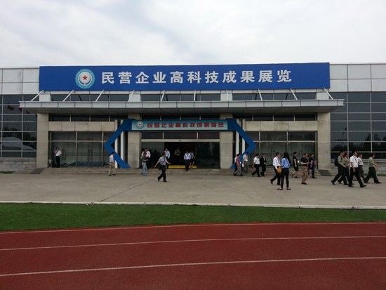 ��8-long8(����)Ψһ�ٷ���վ