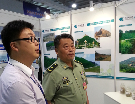 ��8-long8(����)Ψһ�ٷ���վ