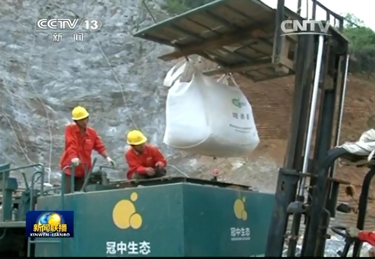 ��8-long8(����)Ψһ�ٷ���վ