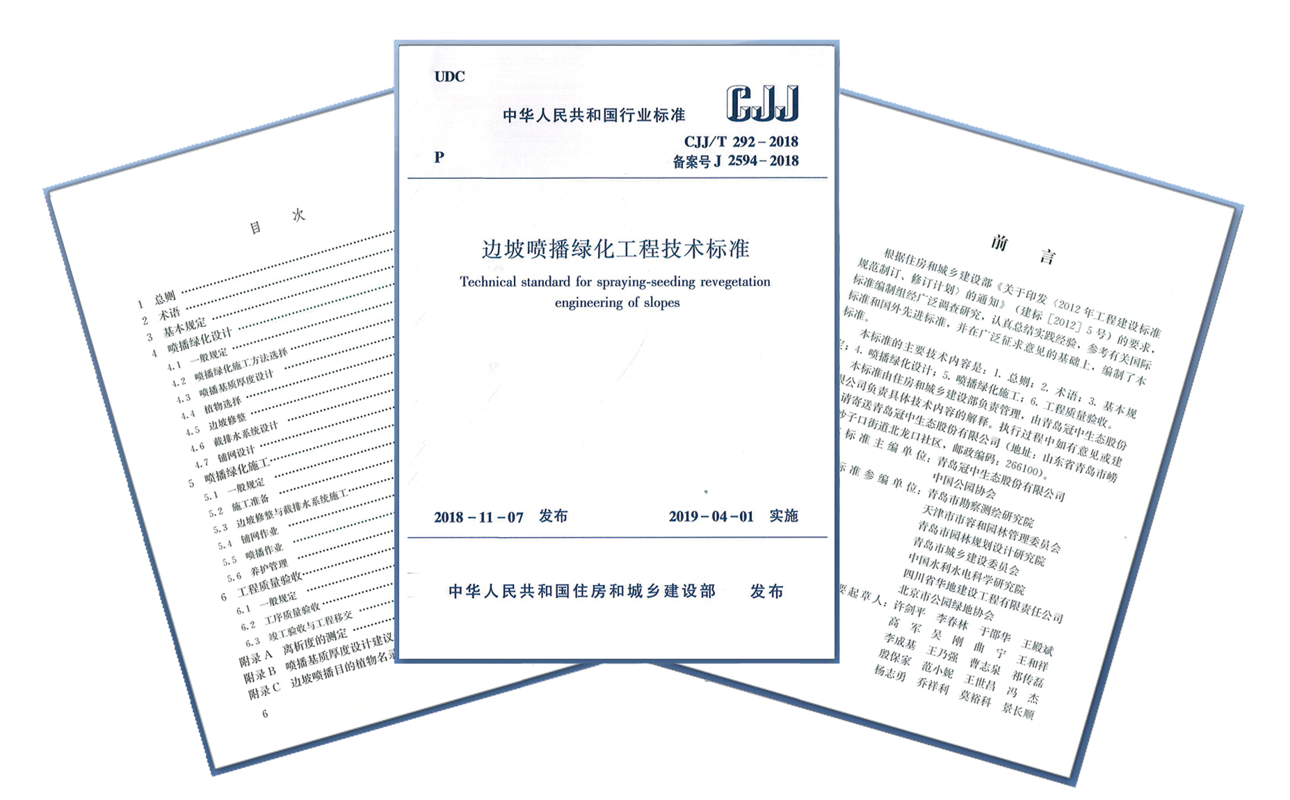 ��8-long8(����)Ψһ�ٷ���վ