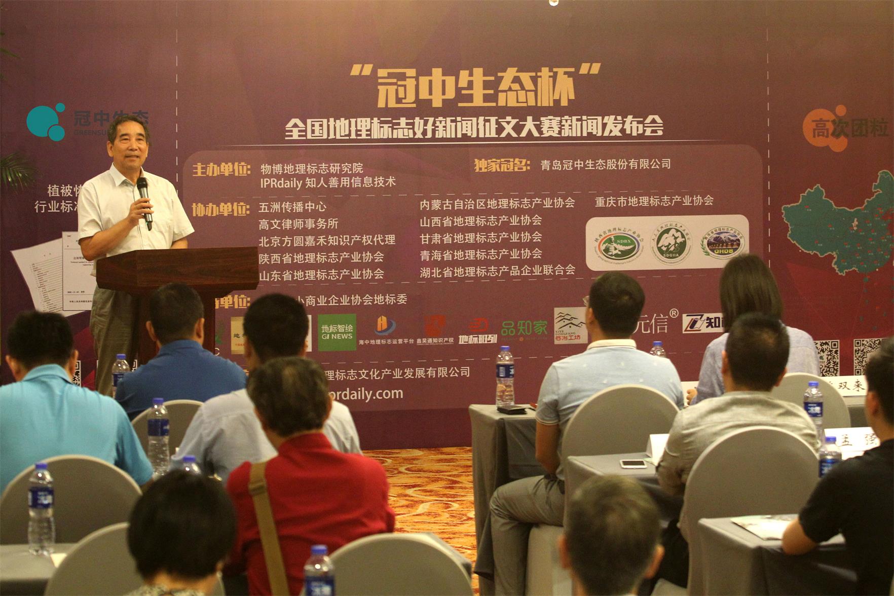 ��8-long8(����)Ψһ�ٷ���վ