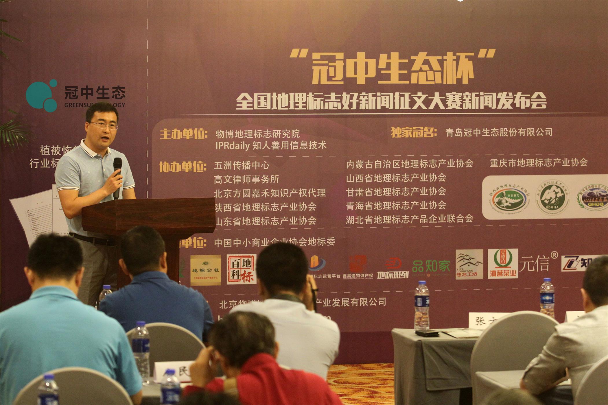 ��8-long8(����)Ψһ�ٷ���վ