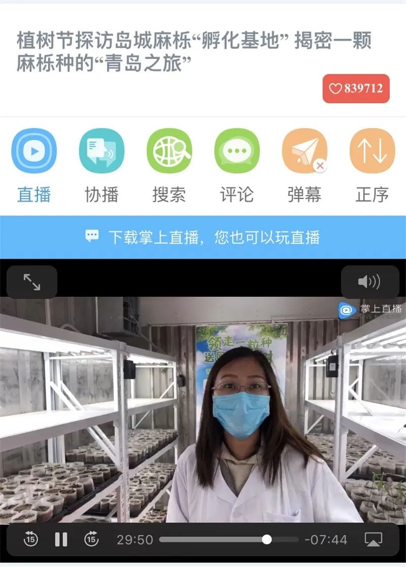 ��8ͷ�����Ψһ�ٷ���վ��Ϸֲ����