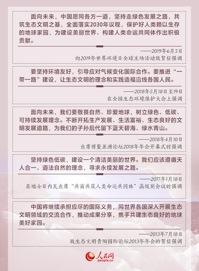 ��̬��������