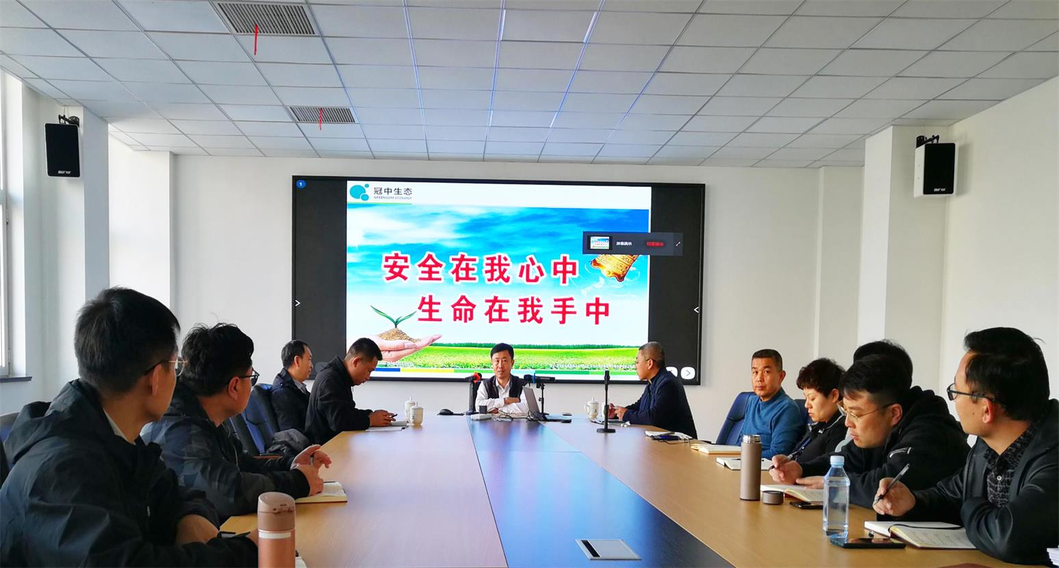 ��8-long8(����)Ψһ�ٷ���վ