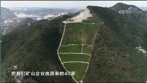 ��ɽ����