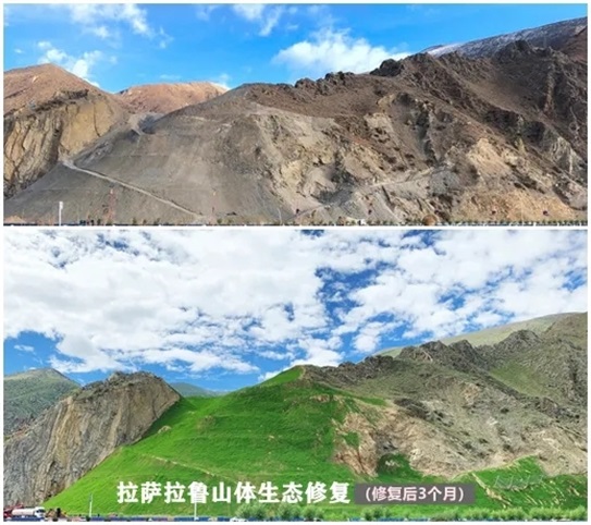 ÀÈøÀ³ɽÌåÐÞ¸´ ÀÈøÀ³ɽÌåÐÞ¸´