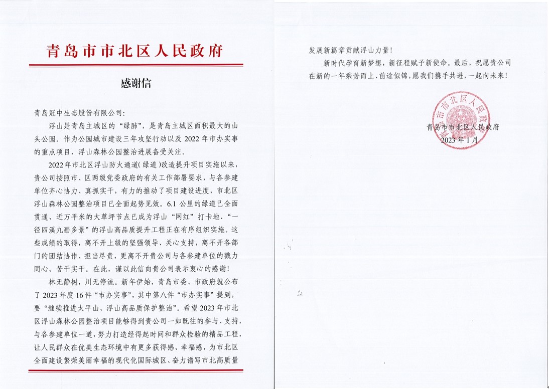 �ൺ�б�����лл��