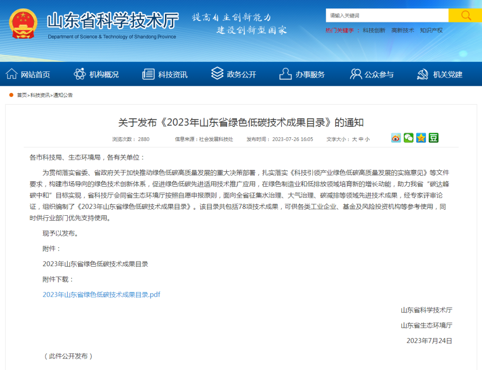 ��8-long8(����)Ψһ�ٷ���վ