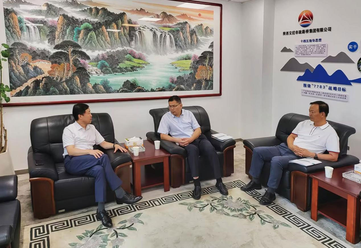 ��ֶ��³���������������·�ż��ŵ�ί��ǡ����³������ξ���̸��