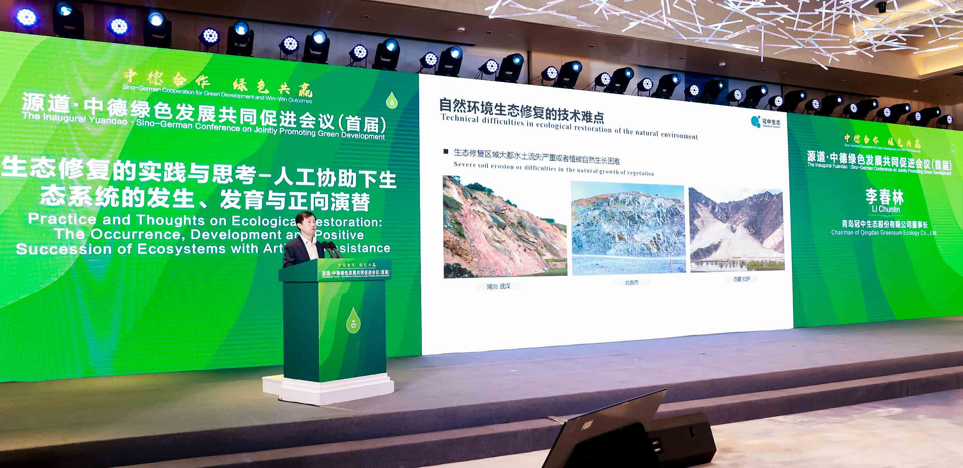 ��8-long8(����)Ψһ�ٷ���վ