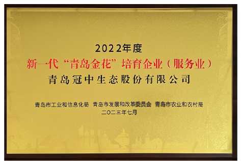 ��8-long8(����)Ψһ�ٷ���վ