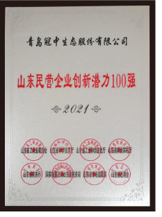 ��8-long8(����)Ψһ�ٷ���վ