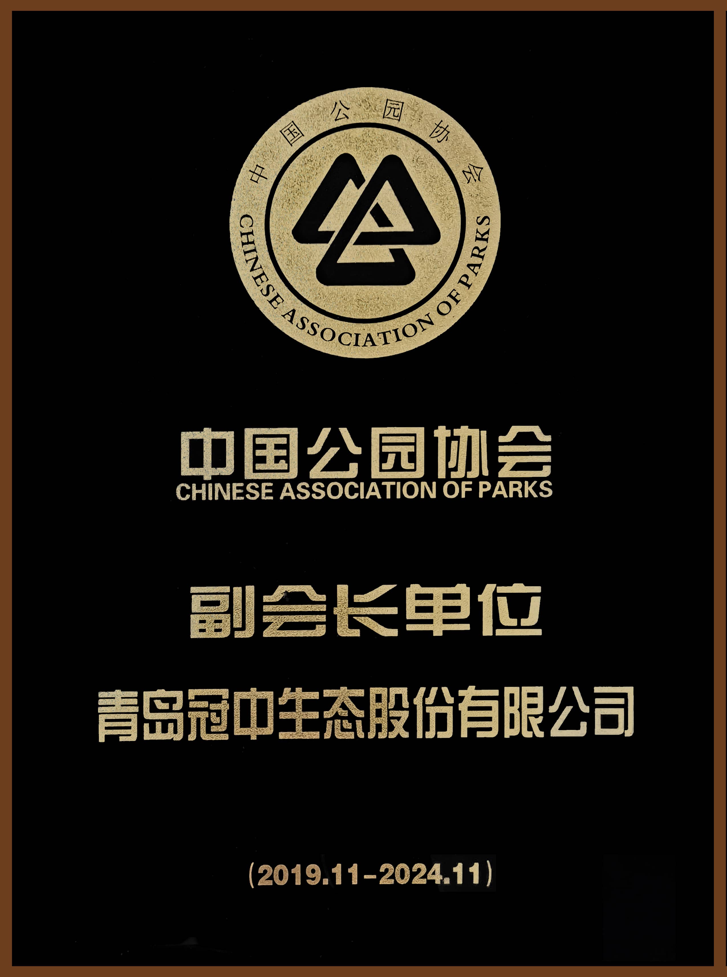 ��8-long8(����)Ψһ�ٷ���վ