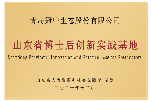 ��8-long8(����)Ψһ�ٷ���վ