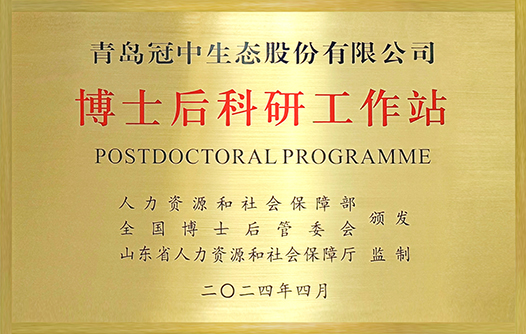 ��8-long8(����)Ψһ�ٷ���վ