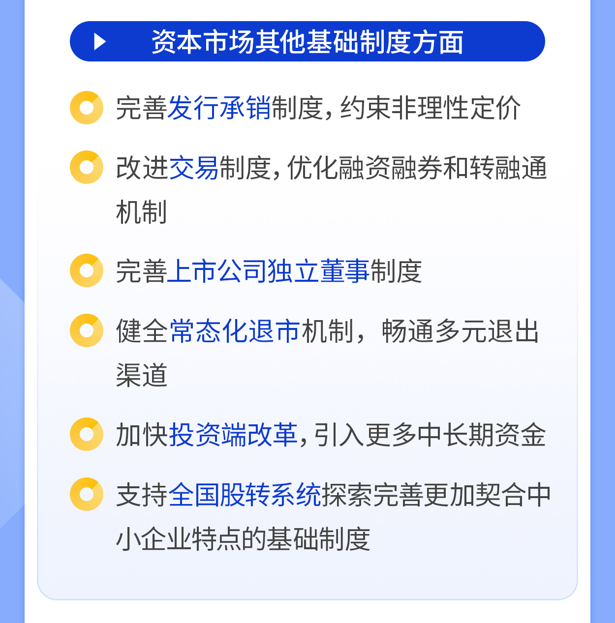 ��8-long8(����)Ψһ�ٷ���վ