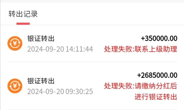 ��8-long8(����)Ψһ�ٷ���վ